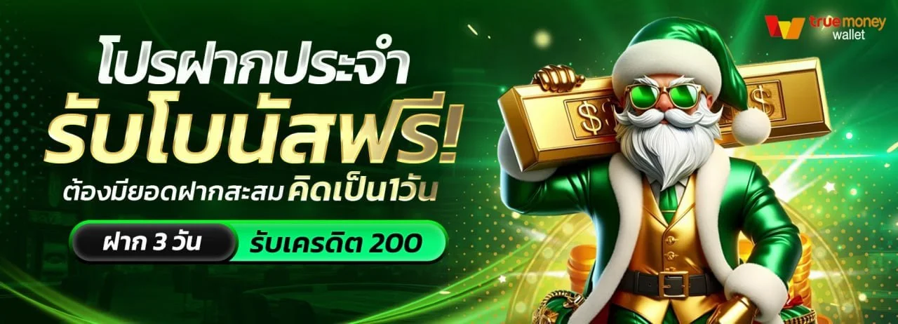 luckybar | ทางเข้า สมัคร สล็อต และฝากถอนออโต้