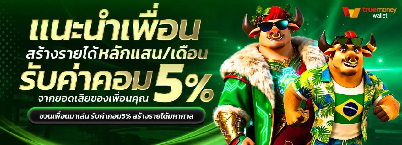 luckybar | ทางเข้า สมัคร สล็อต และฝากถอนออโต้