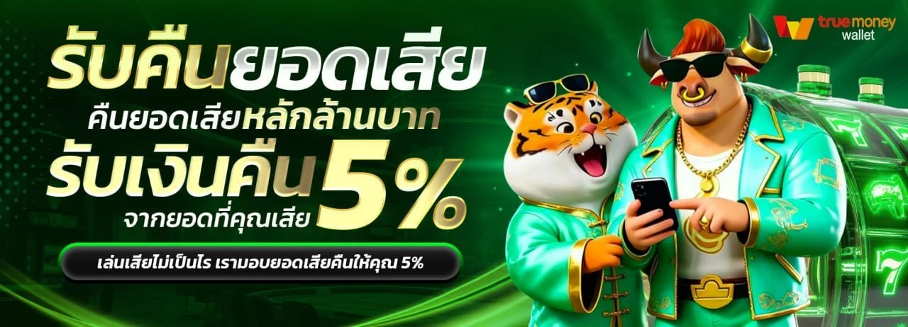luckybar | ทางเข้า สมัคร สล็อต และฝากถอนออโต้